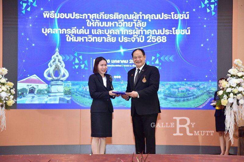 20260116 make-benefits-to-the-university_151.JPG